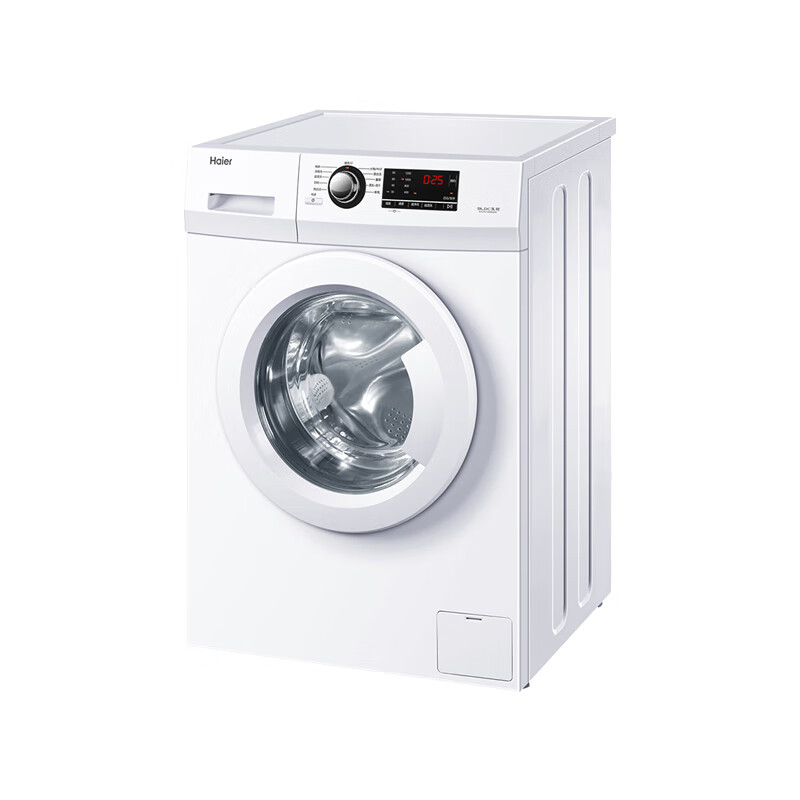 海尔节能静音洗衣机