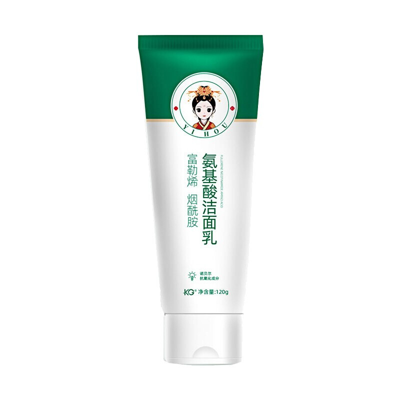 医后 收缩毛孔洁面乳