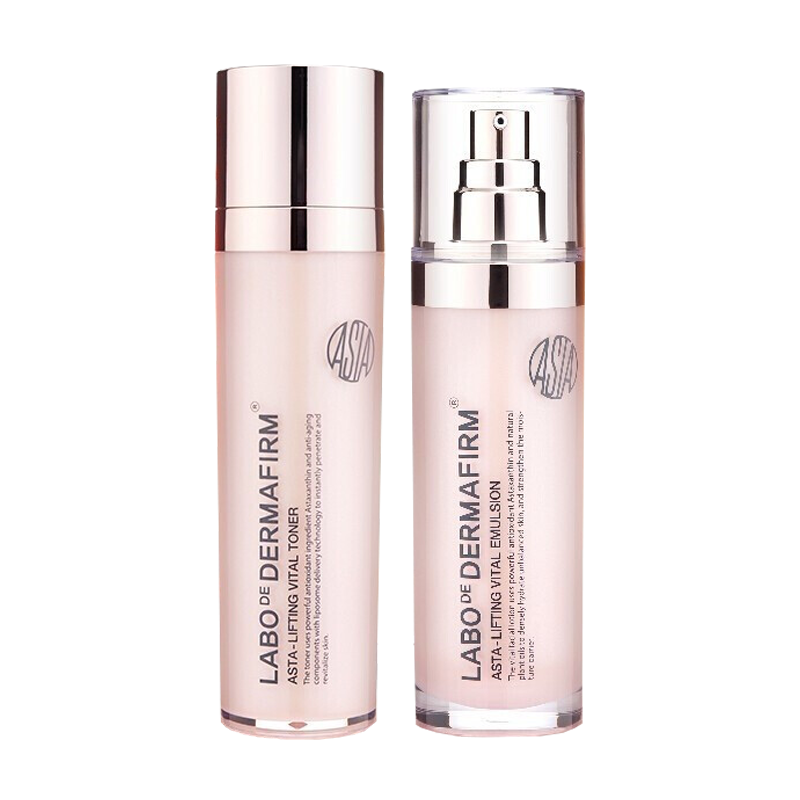 德妃 虾青素水乳套装