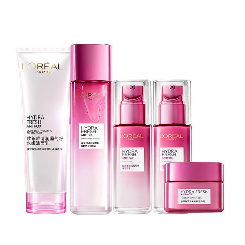欧莱雅 补水滋润护肤套装
