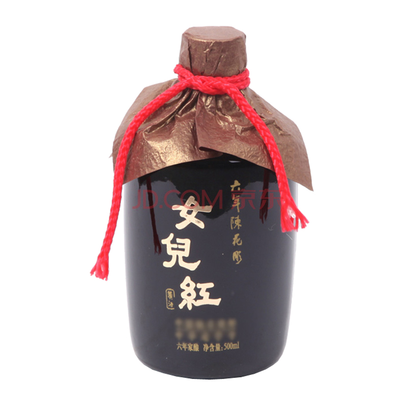 女儿红 口感浓香醇厚黄酒