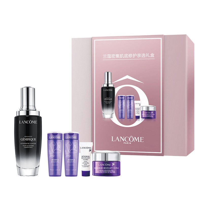 兰蔻 精华肌底 护肤套装