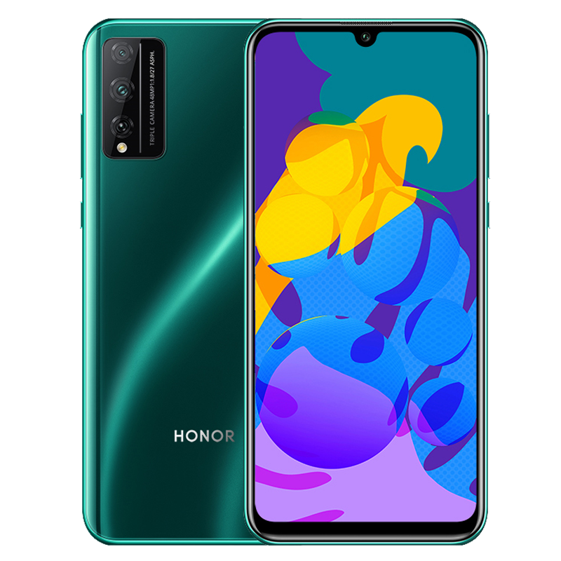 荣耀 麒麟810芯片 手机