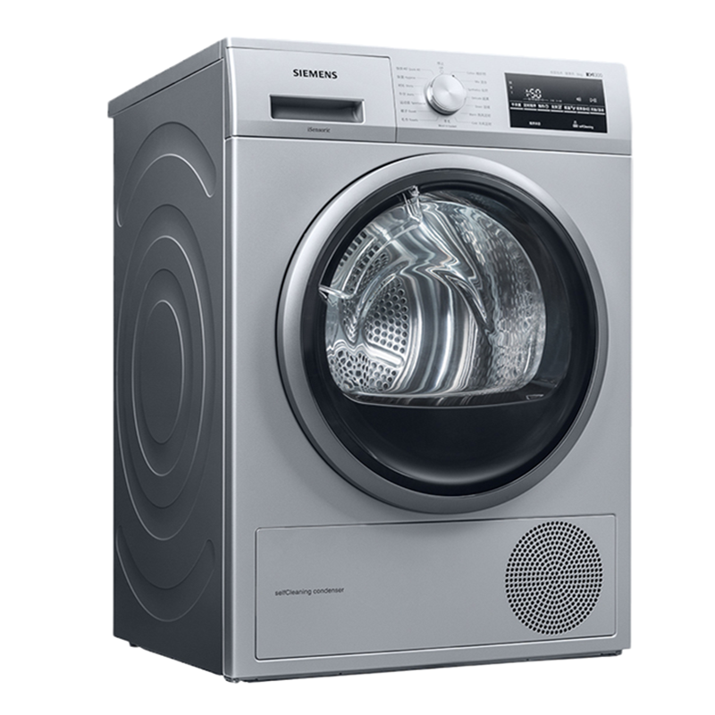 西门子 热泵低温护衣烘干机