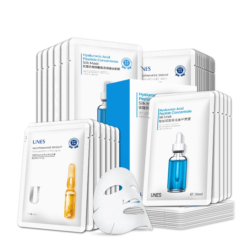 优理氏 美白焕亮面膜