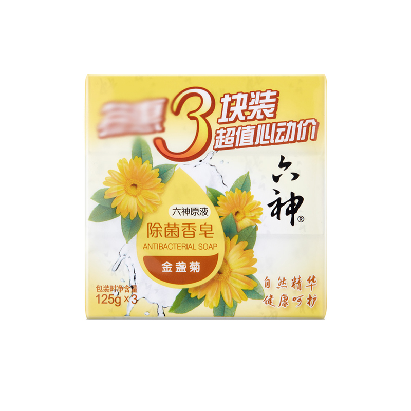 六神 植物精华金盏菊香皂