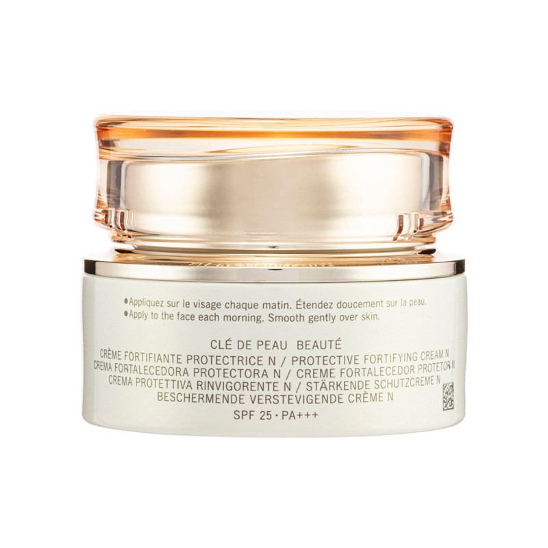 肌肤之钥 光采赋活日间面霜