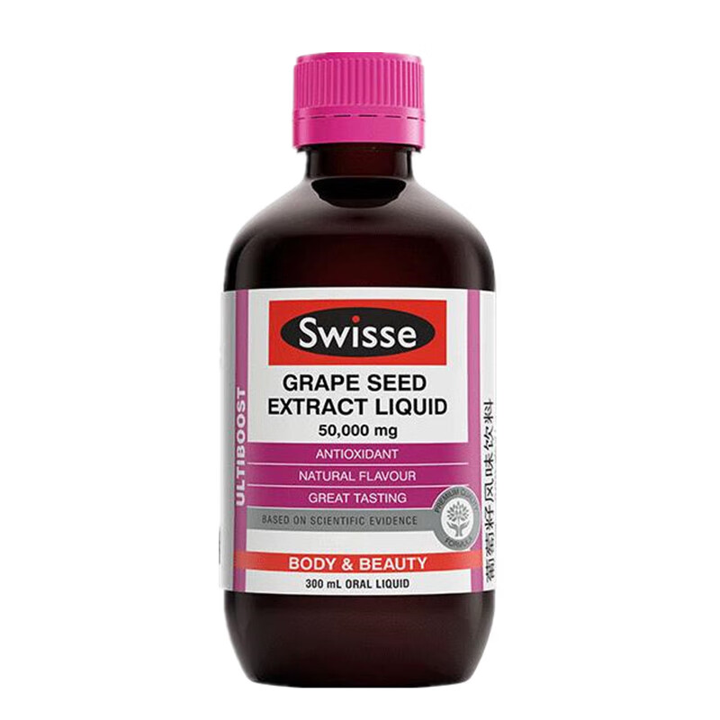 斯维诗 酸甜可口葡萄籽精华饮料