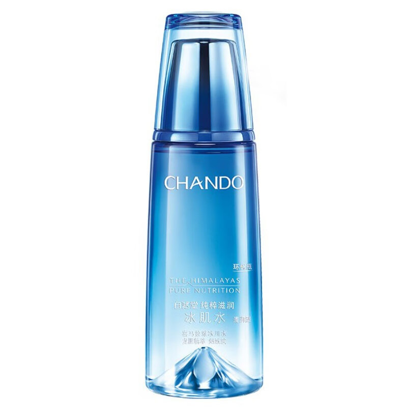 自然堂保湿清爽控油爽肤水