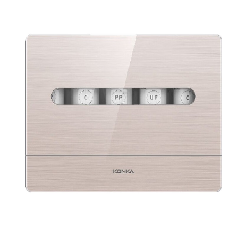 康佳 不插电家用净水器