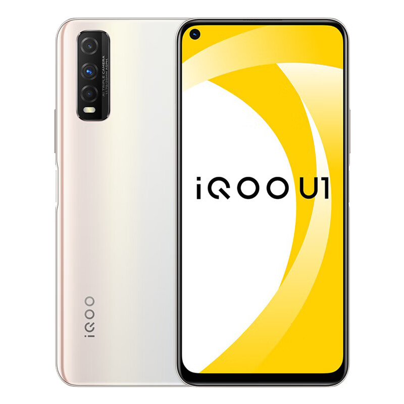 vivo 高屏占比手机