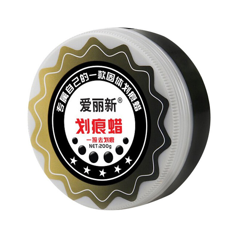 爱丽新 划痕蜡车蜡