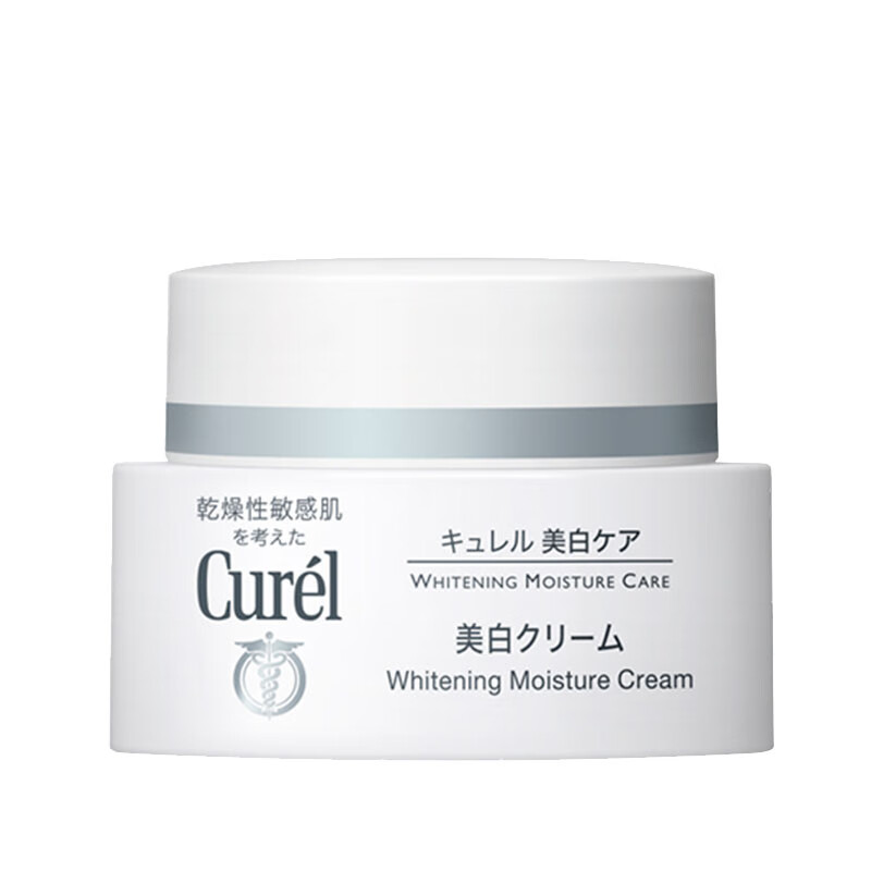 珂润 美白滋养乳霜