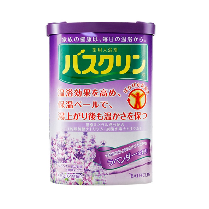 巴斯克林温热薰衣草淋浴盐