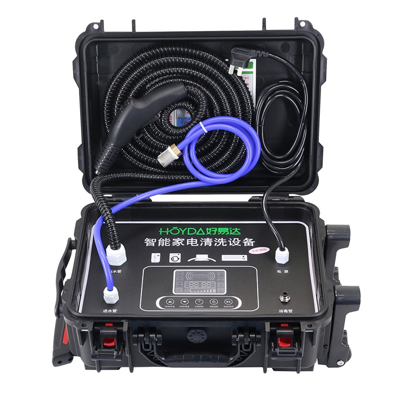 好易达 蒸汽清洁多功能洗地机