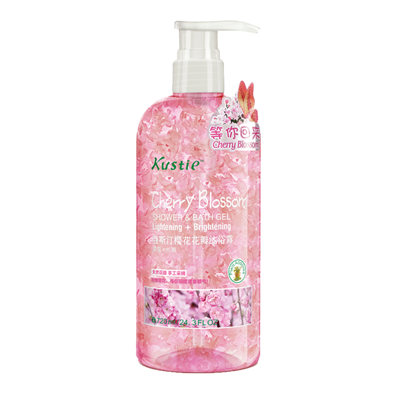 蔻斯汀 深层清洁 沐浴露