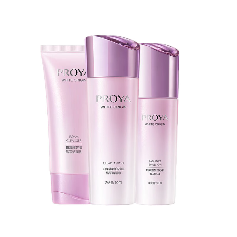 珀莱雅天然植物精华护肤套装