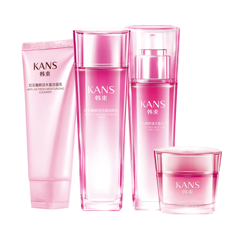 韩束 红石榴鲜活水套装