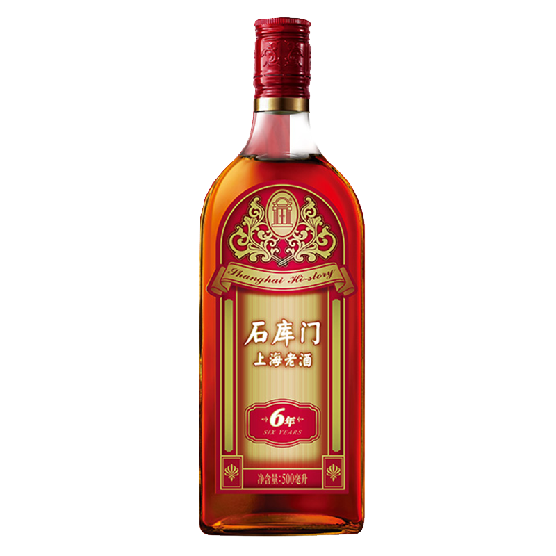 石库门 话梅入料黄酒