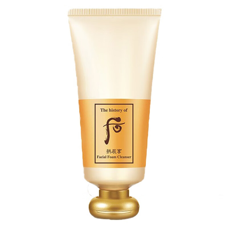 后 润颜清洁 洁面乳