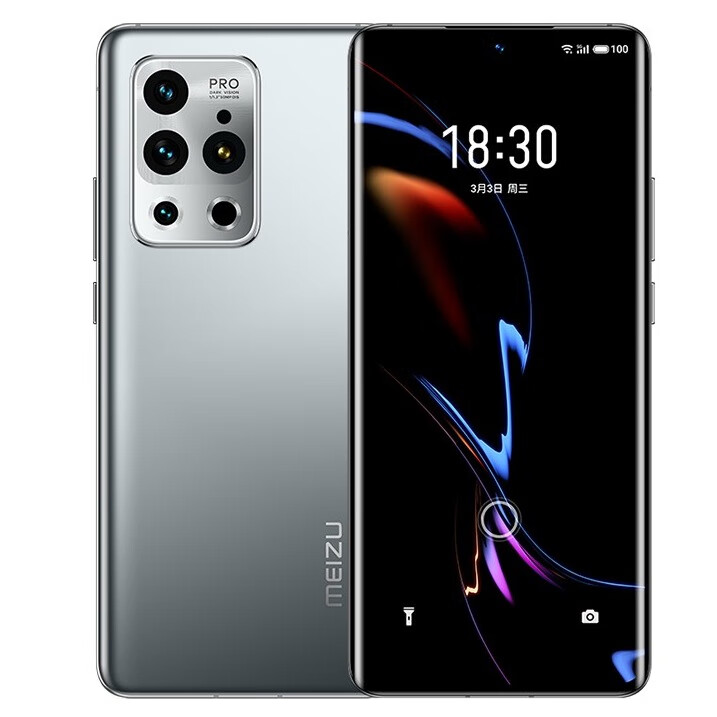 魅族 18Pro曲面屏手机