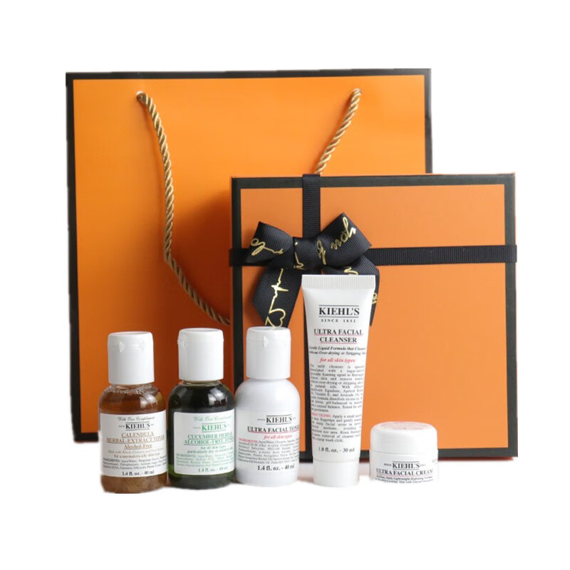 科颜氏 持久保湿护肤套装