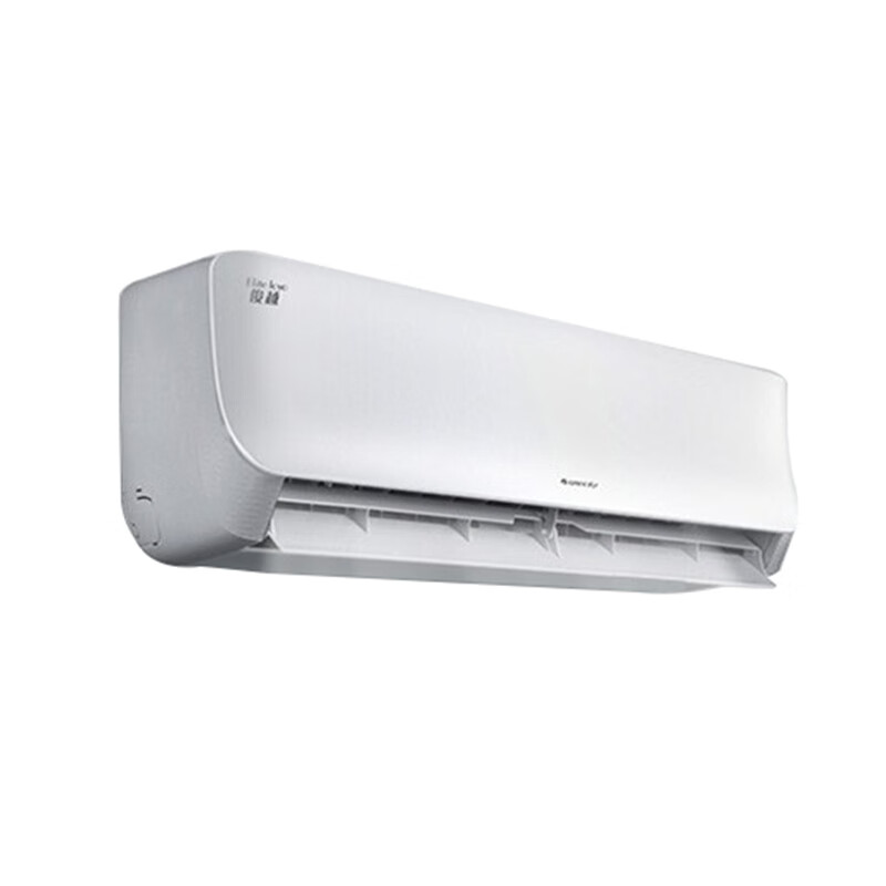 格力 变频冷暖壁挂式轻音空调