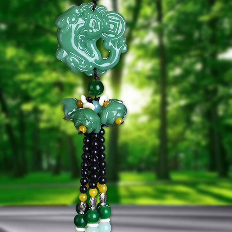 宸途 玉石貔貅汽车挂件