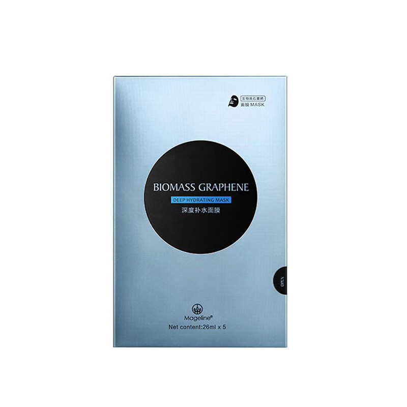 麦吉丽 生物质石墨烯面膜