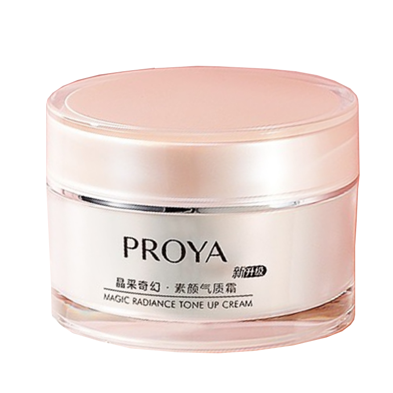 珀莱雅 补水亮肤面霜