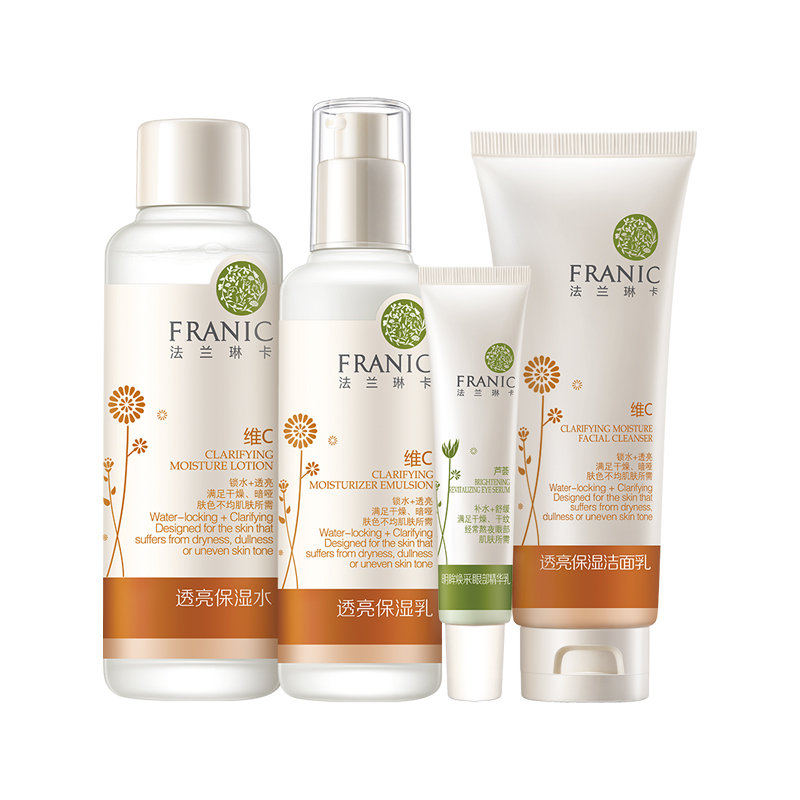 法兰琳卡 紧致亮肤 护肤套装