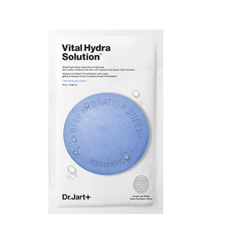 蒂佳婷 舒缓补水锁水 面膜