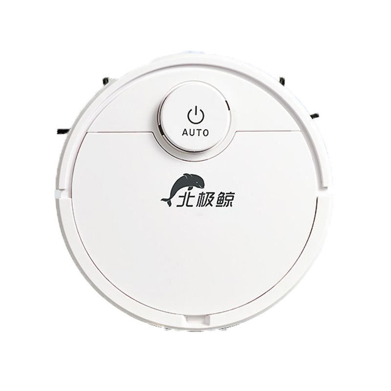 北极鲸 独立芯片扫地机器人