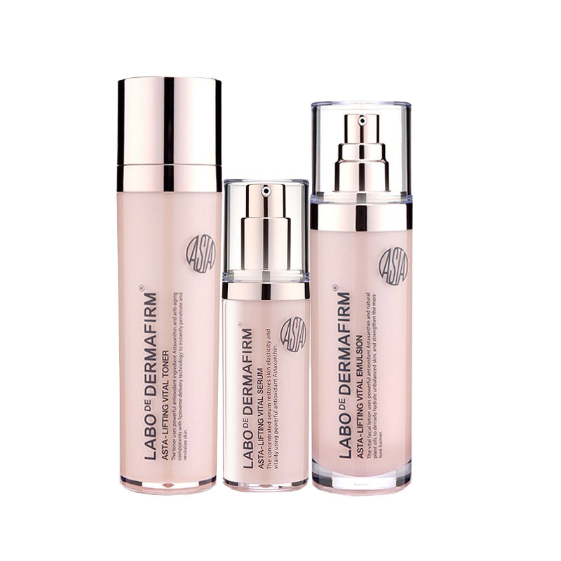 德妃 虾青素赋活水乳精华套装