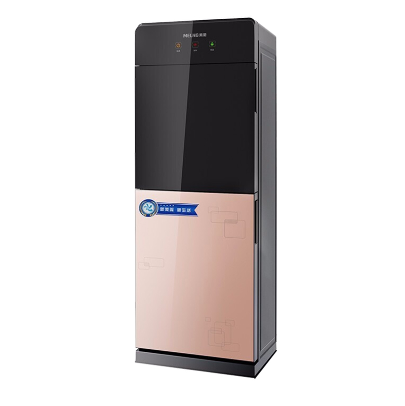 美菱 双重温控饮水机