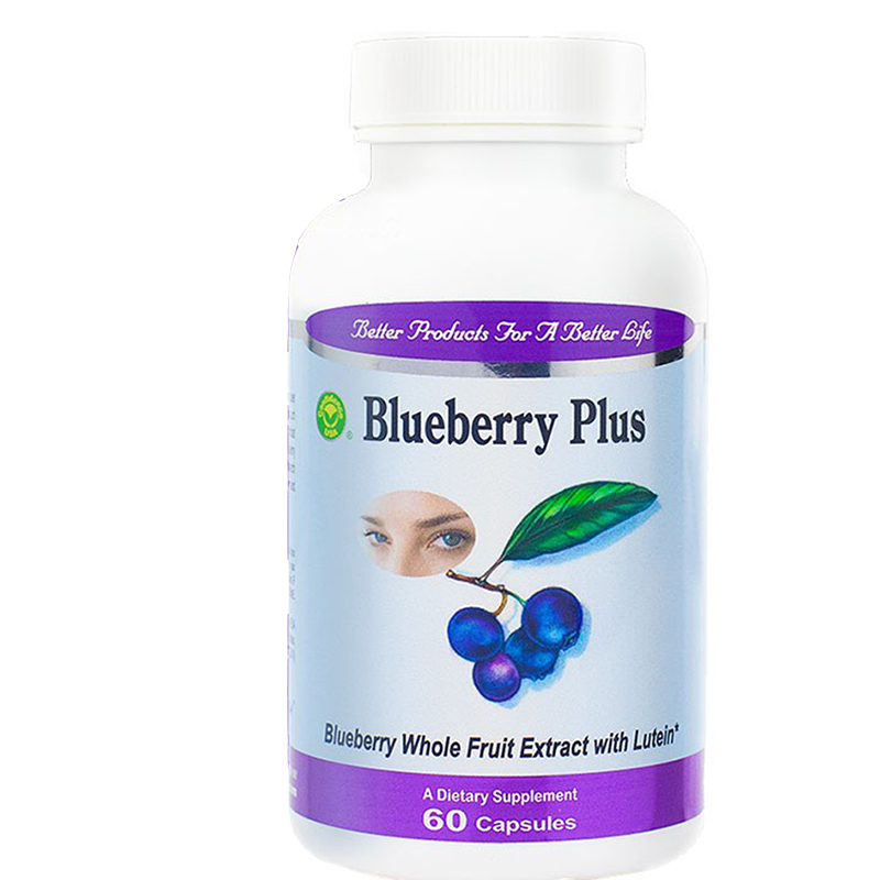 信心药业 蓝莓精华 叶黄素胶囊