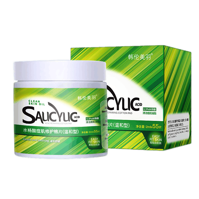 韩伦美羽 收缩毛孔水杨酸棉片