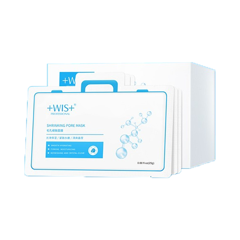 WIS 毛孔细致滋养面膜