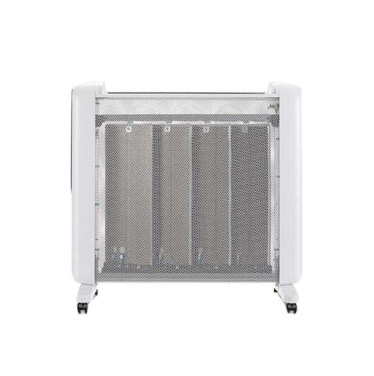 格力节能省电无光防烫取暖器