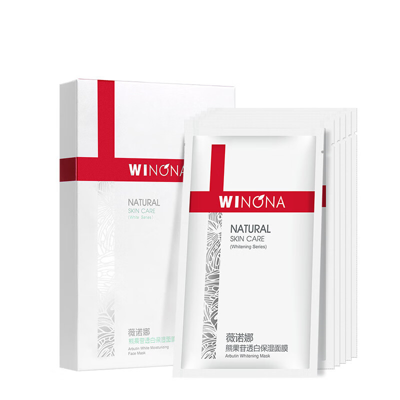 薇诺娜 舒敏补水多效面膜