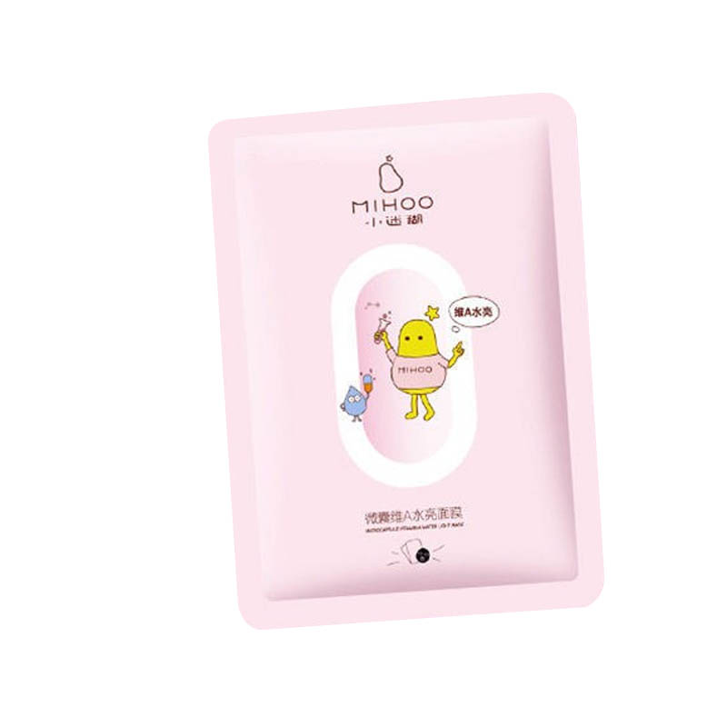 小迷糊 鲜颜多效面膜