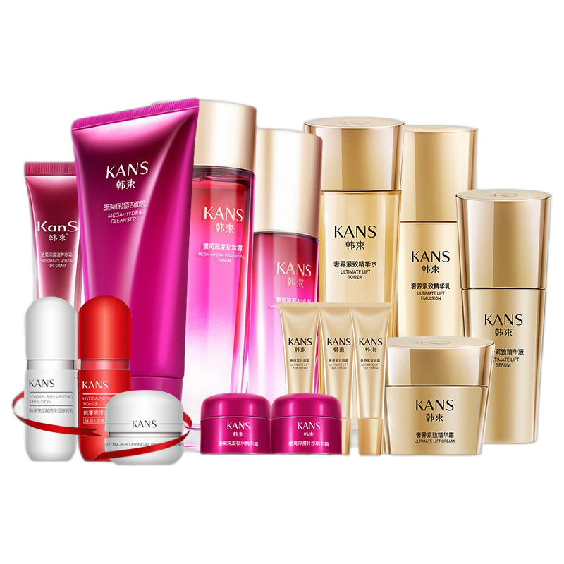 韩束 紧塑肌肤护肤礼盒套装