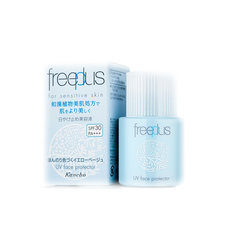 芙丽芳丝 防晒隔离乳液