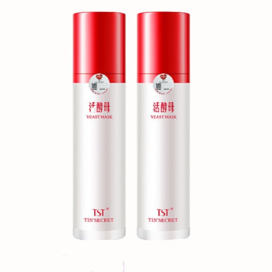 TST 冰肌如玉 面霜