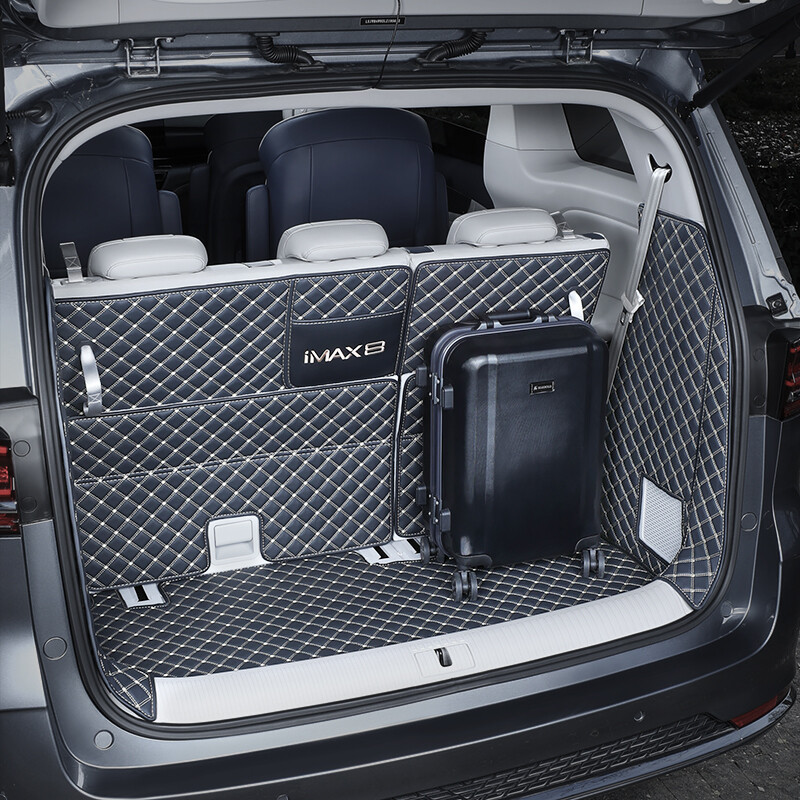 指南针 精工格调 后备箱垫