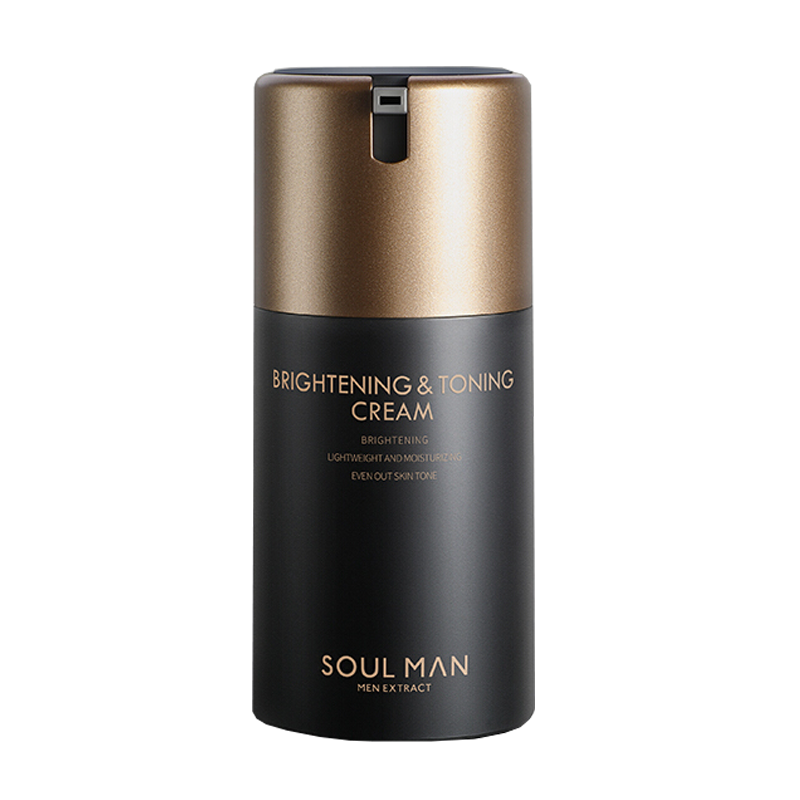 极男 男士素颜乳液