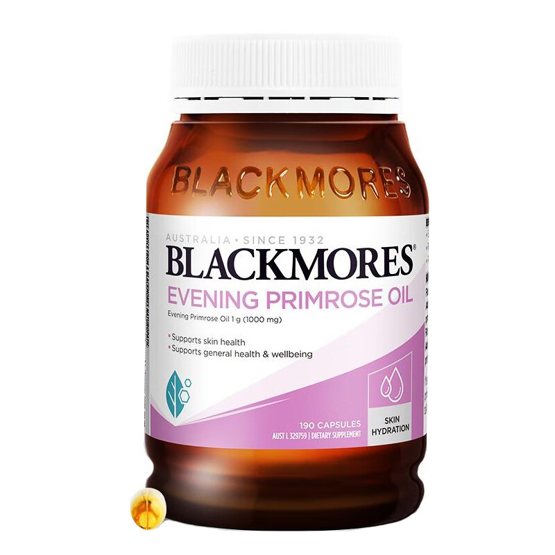 澳佳宝 进口 月见草油胶囊