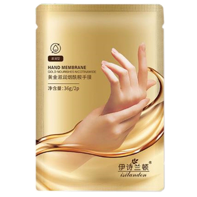 伊诗兰顿烟酰胺润肤保湿手膜