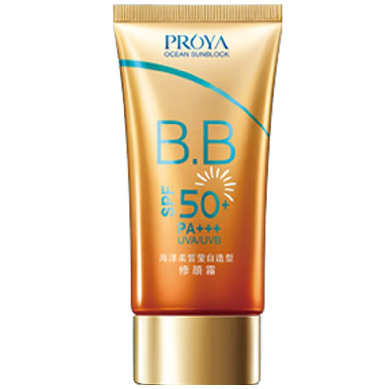 珀莱雅保湿遮瑕防晒霜