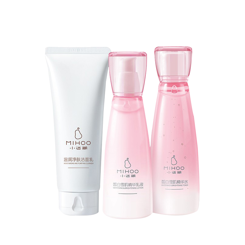 小迷糊 烟酰胺美白护肤套装